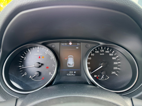 Ansicht 14 - Gebrauchtwagen Fahrzeug, Modell Qashqai der Marke Nissan von Verkäufer Autohaus Junghans & Kunz GmbH