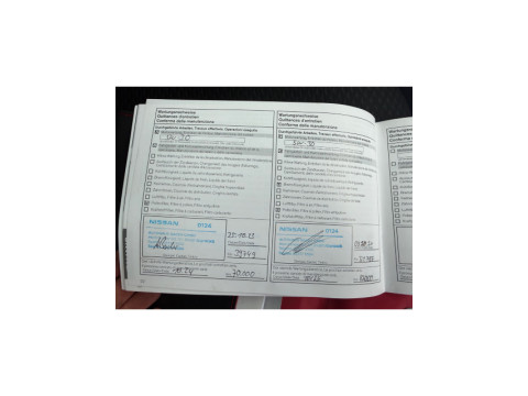 Ansicht 16 - Gebrauchtwagen Fahrzeug, Modell Qashqai der Marke Nissan von Verkäufer Autohaus Bader GmbH