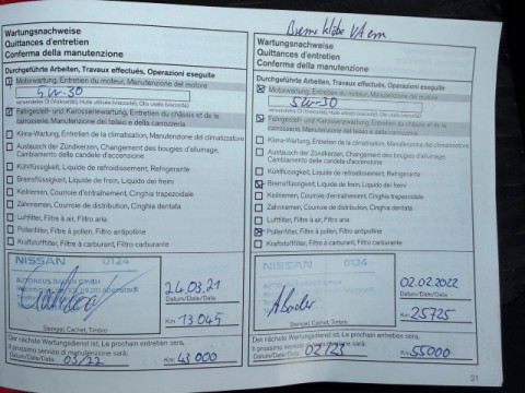 Ansicht 15 - Gebrauchtwagen Fahrzeug, Modell X-Trail der Marke Nissan von Verkäufer Autohaus Bader GmbH