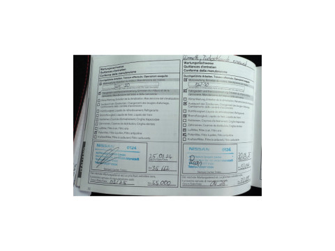 Ansicht 16 - Gebrauchtwagen Fahrzeug, Modell Juke der Marke Nissan von Verkäufer Autohaus Bader GmbH