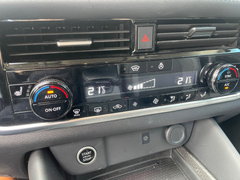 Ansicht 20 - Gebrauchtwagen Fahrzeug, Modell Qashqai der Marke Nissan von Verkäufer Autohaus Rabus e.K.