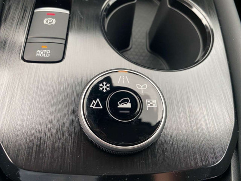 Ansicht 12 - Neuwagen Fahrzeug, Modell X-Trail der Marke Nissan von Verkäufer Autohaus Forker GmbH & Co. KG