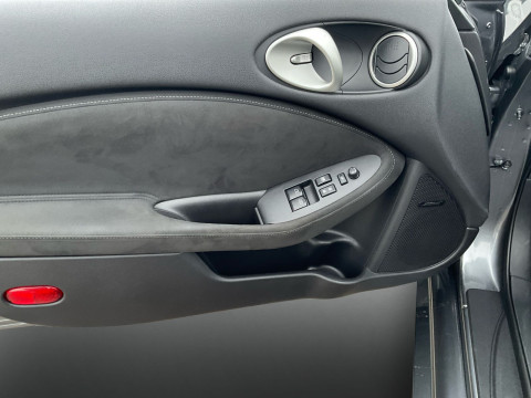 Ansicht 13 - Gebrauchtwagen Fahrzeug, Modell 370Z der Marke Nissan von Verkäufer CAR Avenue Autohaus GmbH
