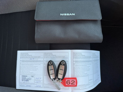 Ansicht 20 - Gebrauchtwagen Fahrzeug, Modell Qashqai der Marke Nissan von Verkäufer Autohaus Junghans & Kunz GmbH