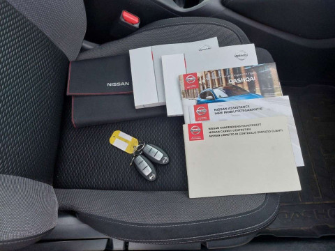 Ansicht 11 - Gebrauchtwagen Fahrzeug, Modell Qashqai der Marke Nissan von Verkäufer Auto Luger