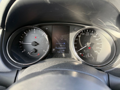 Ansicht 16 - Gebrauchtwagen Fahrzeug, Modell X-Trail der Marke Nissan von Verkäufer Autohaus Jutz GmbH