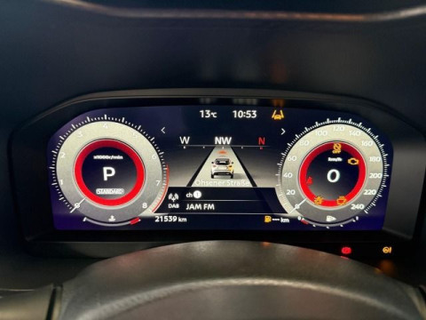 Ansicht 20 - Gebrauchtwagen Fahrzeug, Modell Juke der Marke Nissan von Verkäufer Autohaus in der Südstadt GmbH