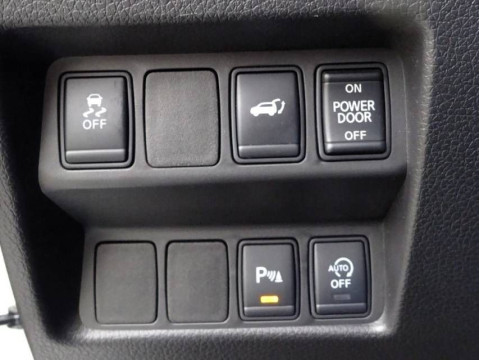 Ansicht 16 - Gebrauchtwagen Fahrzeug, Modell X-Trail der Marke Nissan von Verkäufer Auto Bremer GmbH