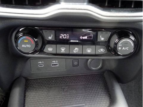 Ansicht 16 - Gebrauchtwagen Fahrzeug, Modell Juke der Marke Nissan von Verkäufer Auto Bremer GmbH