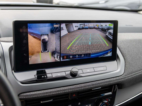Ansicht 15 - Gebrauchtwagen Fahrzeug, Modell Qashqai der Marke Nissan von Verkäufer Autohaus Rastetter GmbH