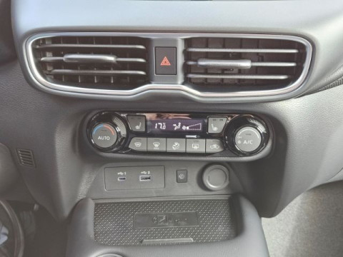 Ansicht 17 - Gebrauchtwagen Fahrzeug, Modell Juke der Marke Nissan von Verkäufer Autohaus Konrad GmbH