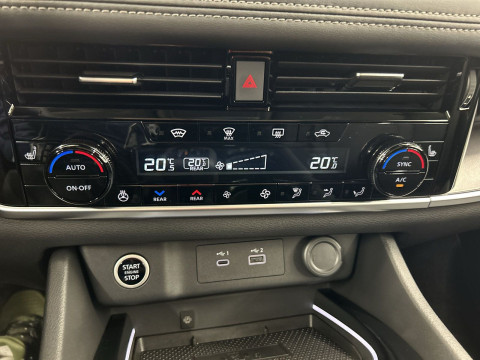 Ansicht 16 - Gebrauchtwagen Fahrzeug, Modell X-Trail der Marke Nissan von Verkäufer Autohaus Brandt GmbH