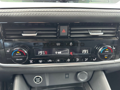 Ansicht 14 - Gebrauchtwagen Fahrzeug, Modell Qashqai der Marke Nissan von Verkäufer Olympic Auto GmbH