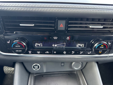 Ansicht 14 - Gebrauchtwagen Fahrzeug, Modell Qashqai der Marke Nissan von Verkäufer Olympic Auto GmbH