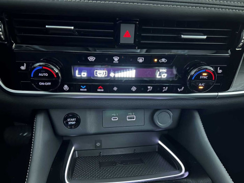 Ansicht 16 - Gebrauchtwagen Fahrzeug, Modell X-Trail der Marke Nissan von Verkäufer Krüll NI GmbH