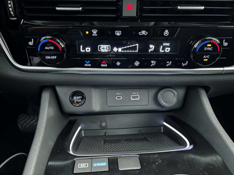 Ansicht 18 - Gebrauchtwagen Fahrzeug, Modell X-Trail der Marke Nissan von Verkäufer Krüll NI GmbH