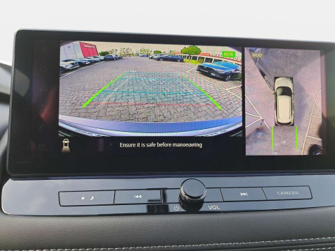 Ansicht 11 - Gebrauchtwagen Fahrzeug, Modell X-Trail der Marke Nissan von Verkäufer AH Brüggemann GmbH & Co. KG