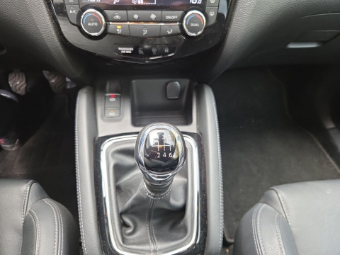 Ansicht 14 - Gebrauchtwagen Fahrzeug, Modell Qashqai der Marke Nissan von Verkäufer Auto Center Heddier GmbH