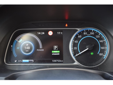 Ansicht 17 - Gebrauchtwagen Fahrzeug, Modell Leaf der Marke Nissan von Verkäufer Siegfried Schmidt GmbH