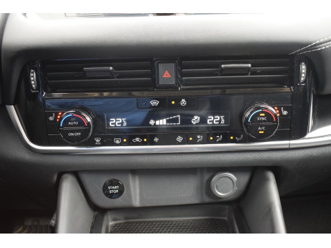 Ansicht 20 - Gebrauchtwagen Fahrzeug, Modell Qashqai der Marke Nissan von Verkäufer Siegfried Schmidt GmbH