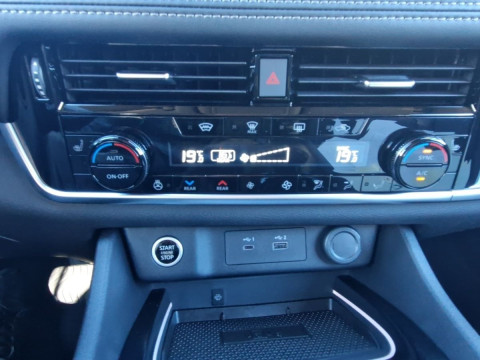 Ansicht 14 - Neuwagen Fahrzeug, Modell X-Trail der Marke Nissan von Verkäufer Autocenter Kornmaul GmbH