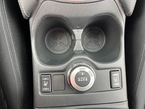 Ansicht 16 - Gebrauchtwagen Fahrzeug, Modell X-Trail der Marke Nissan von Verkäufer Autohaus Siegner KG