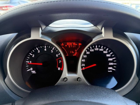 Ansicht 10 - Gebrauchtwagen Fahrzeug, Modell Juke der Marke Nissan von Verkäufer Auto-Vertrieb Müller GmbH