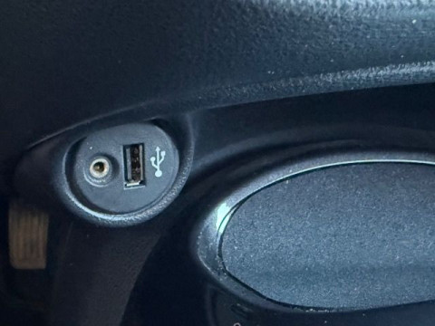 Ansicht 15 - Gebrauchtwagen Fahrzeug, Modell Juke der Marke Nissan von Verkäufer Auto-Vertrieb Müller GmbH