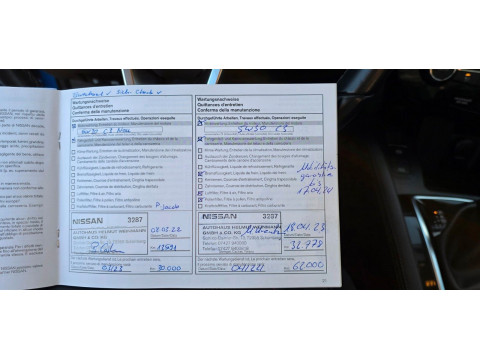 Ansicht 12 - Gebrauchtwagen Fahrzeug, Modell Qashqai der Marke Nissan von Verkäufer Autohaus Helmut Weinmann GmbH & Co. KG