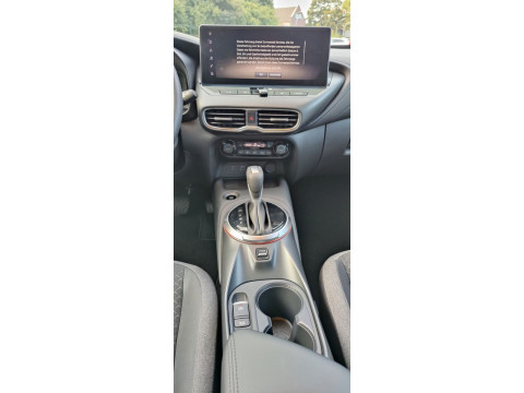 Ansicht 14 - Gebrauchtwagen Fahrzeug, Modell Juke der Marke Nissan von Verkäufer Autohaus Giebichenstein GmbH