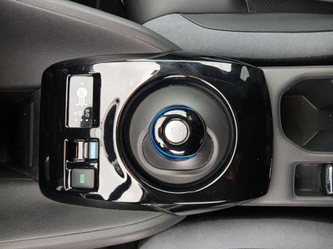 Ansicht 13 - Gebrauchtwagen Fahrzeug, Modell Leaf der Marke Nissan von Verkäufer Sonnleitner Germany GmbH