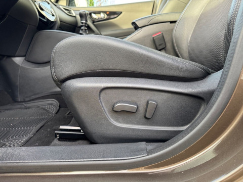 Ansicht 16 - Gebrauchtwagen Fahrzeug, Modell Qashqai der Marke Nissan von Verkäufer C. Thomsen GmbH