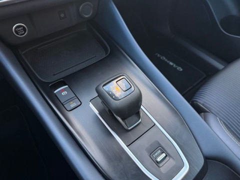 Ansicht 27 - Gebrauchtwagen Fahrzeug, Modell Qashqai der Marke Nissan von Verkäufer Auto Hagen, Markus Hagen e. K.