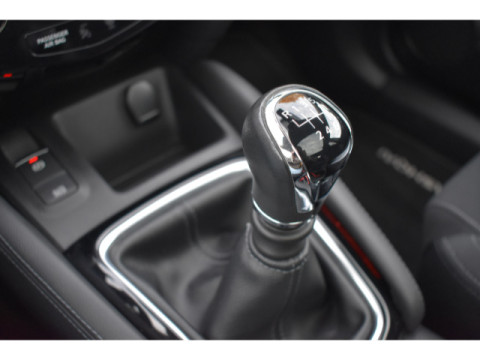 Ansicht 29 - Gebrauchtwagen Fahrzeug, Modell Qashqai der Marke Nissan von Verkäufer Auto Hagen, Markus Hagen e. K.