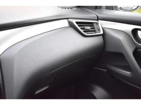 Ansicht 30 - Gebrauchtwagen Fahrzeug, Modell Qashqai der Marke Nissan von Verkäufer Auto Hagen, Markus Hagen e. K.