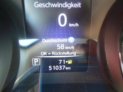 Ansicht 14 - Gebrauchtwagen Fahrzeug, Modell X-Trail der Marke Nissan von Verkäufer Hans-Jörg Lofi GmbH & Co KG