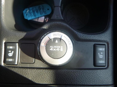 Ansicht 20 - Gebrauchtwagen Fahrzeug, Modell X-Trail der Marke Nissan von Verkäufer Hans-Jörg Lofi GmbH & Co KG