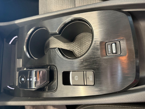 Ansicht 16 - Gebrauchtwagen Fahrzeug, Modell X-Trail der Marke Nissan von Verkäufer Autohaus Harnisch & Schmid