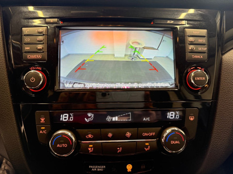 Ansicht 14 - Gebrauchtwagen Fahrzeug, Modell Qashqai der Marke Nissan von Verkäufer Autohaus Harnisch & Schmid