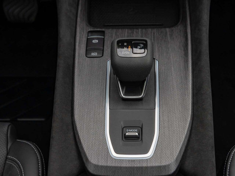 Ansicht 13 - Gebrauchtwagen Fahrzeug, Modell Qashqai der Marke Nissan von Verkäufer Autohaus Rastetter GmbH