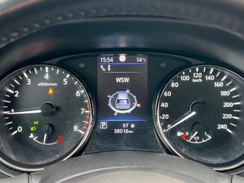 Ansicht 21 - Gebrauchtwagen Fahrzeug, Modell X-Trail der Marke Nissan von Verkäufer Autohaus Heydasch GmbH