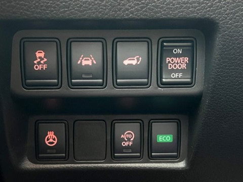 Ansicht 24 - Gebrauchtwagen Fahrzeug, Modell X-Trail der Marke Nissan von Verkäufer Autohaus Heydasch GmbH