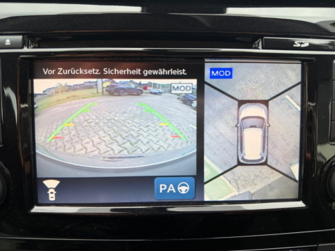 Ansicht 15 - Gebrauchtwagen Fahrzeug, Modell X-Trail der Marke Nissan von Verkäufer Autohaus Paul Vertriebs GmbH & Co.KG