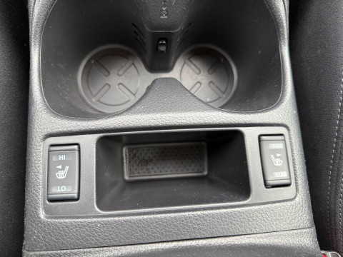 Ansicht 16 - Gebrauchtwagen Fahrzeug, Modell X-Trail der Marke Nissan von Verkäufer Autohaus Paul Vertriebs GmbH & Co.KG