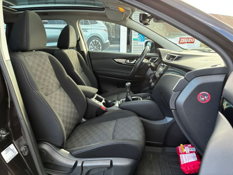 Ansicht 7 - Gebrauchtwagen Fahrzeug, Modell Qashqai der Marke Nissan von Verkäufer Autohaus Heinrich GmbH