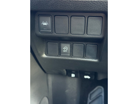 Ansicht 17 - Gebrauchtwagen Fahrzeug, Modell Qashqai der Marke Nissan von Verkäufer Auto-Vertrieb Müller GmbH