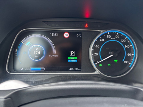 Ansicht 14 - Gebrauchtwagen Fahrzeug, Modell Leaf der Marke Nissan von Verkäufer Autohaus Oswald Passau GmbH