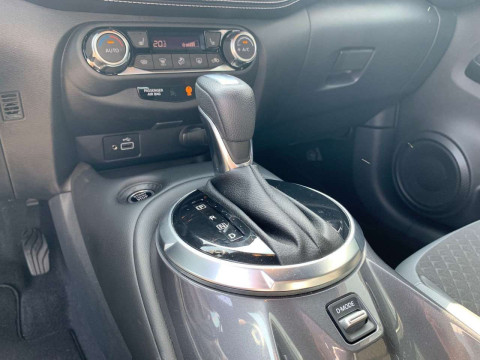 Ansicht 15 - Gebrauchtwagen Fahrzeug, Modell Juke der Marke Nissan von Verkäufer Autohaus Bulenda GmbH & Co. KG