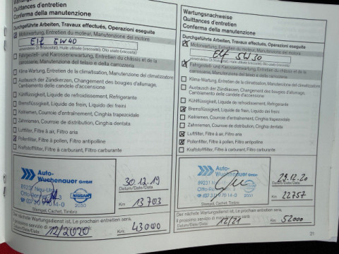 Ansicht 14 - Gebrauchtwagen Fahrzeug, Modell Qashqai der Marke Nissan von Verkäufer Autohaus Bader GmbH