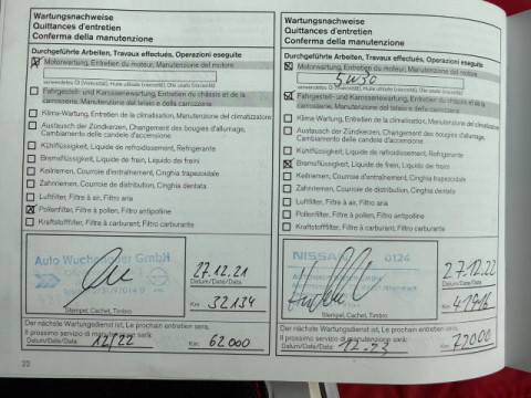 Ansicht 15 - Gebrauchtwagen Fahrzeug, Modell Qashqai der Marke Nissan von Verkäufer Autohaus Bader GmbH